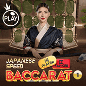mnlwin Japanese Speed Baccarat 1 Game Interface