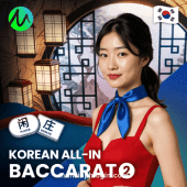 mnlwin Korean All-In Baccarat 2 Game Interface